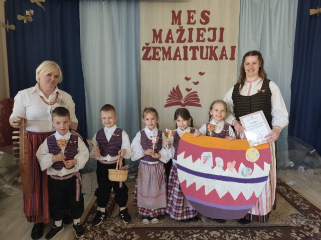IMG_20260506_112305